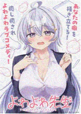 梦想成为魔法少女全套资源合集